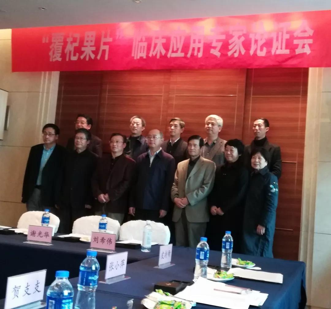 微信图片_20200508091516.jpg